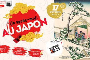 Un après-midi au Japon