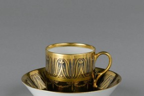 Les lundis du musée - Et que ça brille !