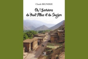 Dédicace : Claude Brunerie