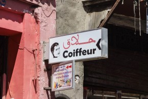 GARÇON COIFFEUR