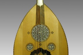 Rencontre À la découverte de la poésie arabe