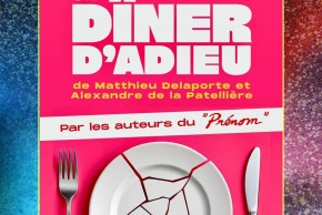 Un dîner d'adieu