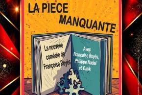 La pièce manquante