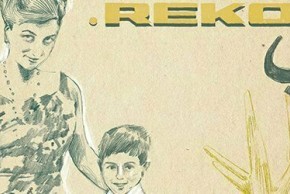 Les Zébrures d'automne : .REKORD بب