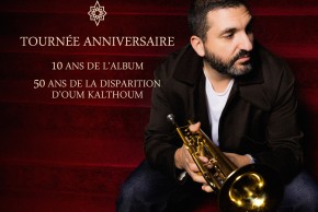Agrandir l'image - fenêtre modale