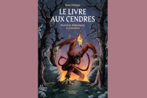 Dédicace BD : Rémi Maligne