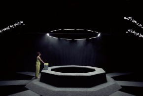 RABBIT HOLE