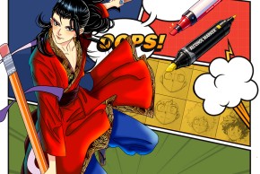 Ateliers Dessin Manga