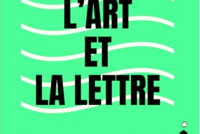 Exposition L’art et la lettre