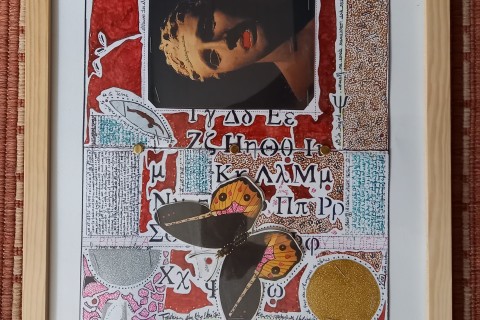 Exposition Poetica Mythologica