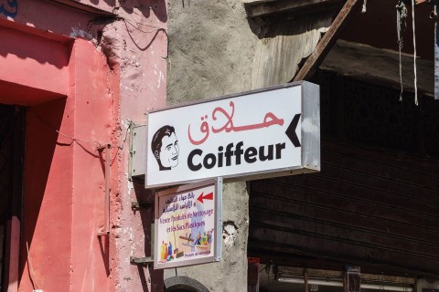 GARÇON COIFFEUR