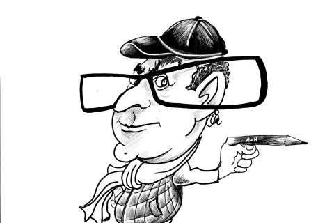 Atelier caricature