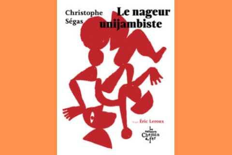 Rencontre avec Christophe SEGAS