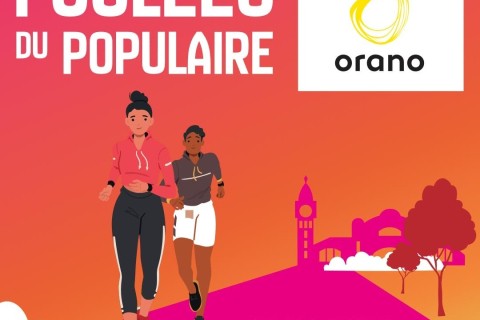 Les Foulées du Populaire 2026 - 11ᵉ édition