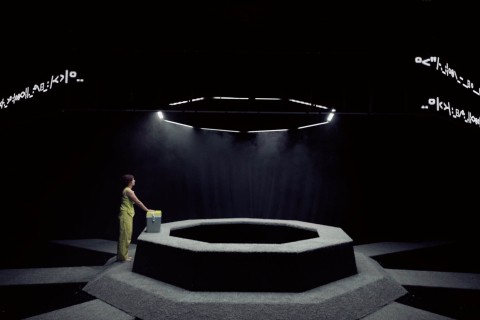 RABBIT HOLE