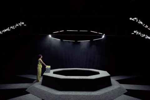 RABBIT HOLE