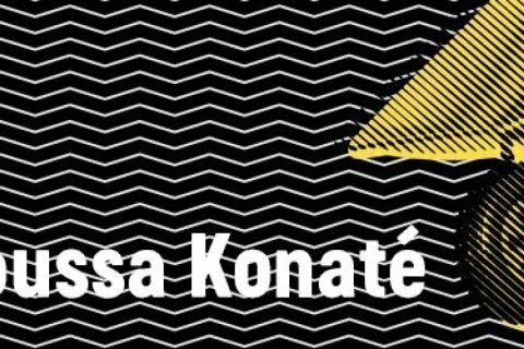 Prix Moussa Konaté