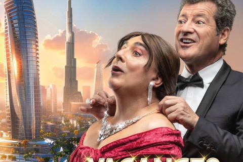 Les Chevaliers du Fiel "Vacances a Dubaï"