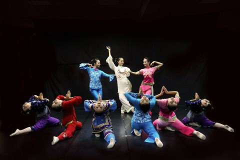 Fei Yang - Groupe de danse folklorique